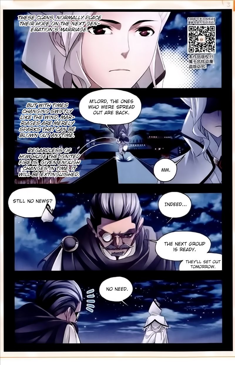 Page 4 of Chapter 230
