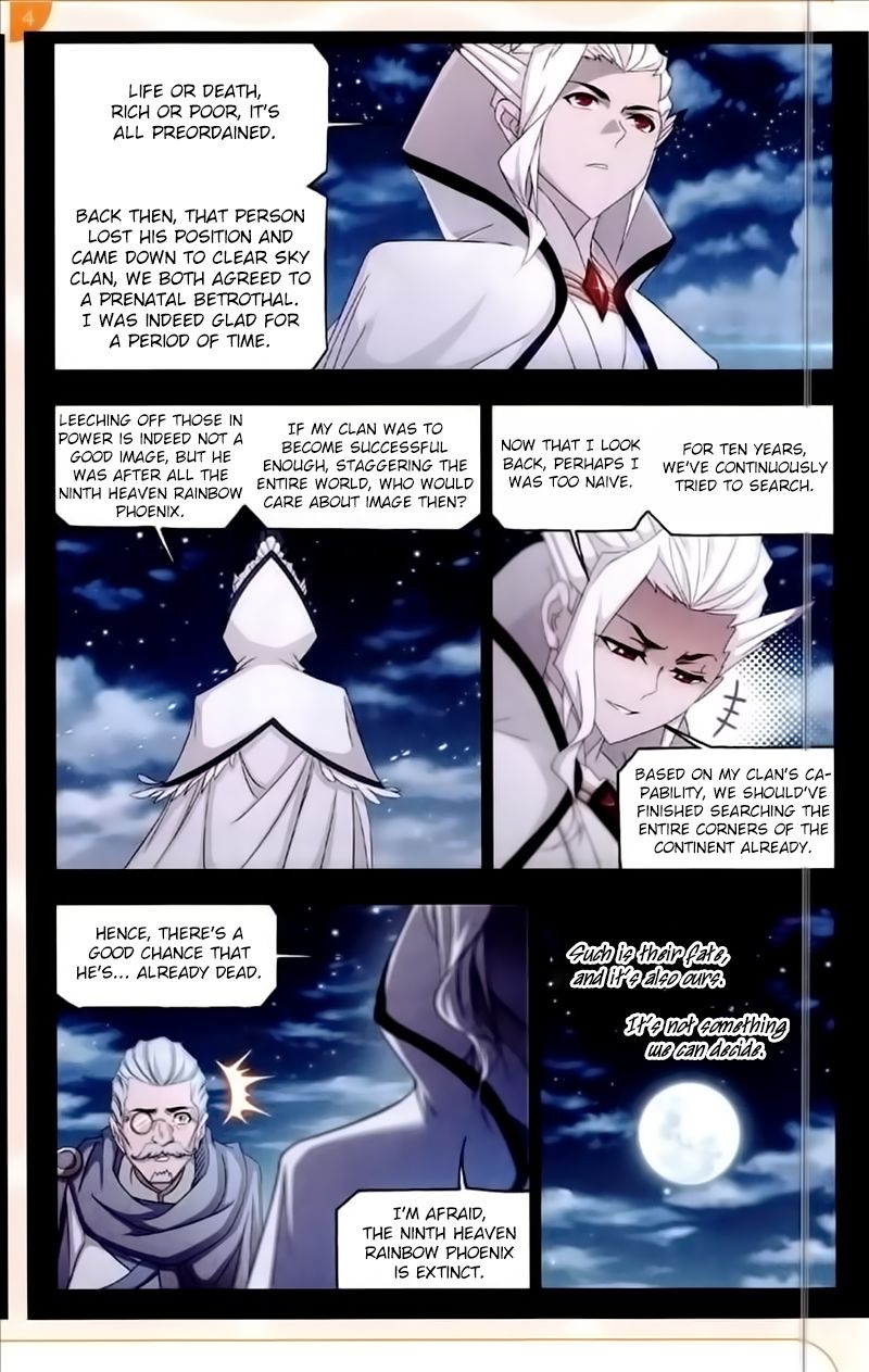 Page 5 of Chapter 230