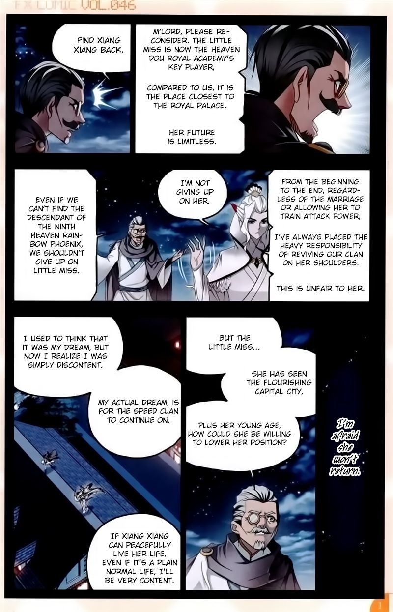 Page 6 of Chapter 230