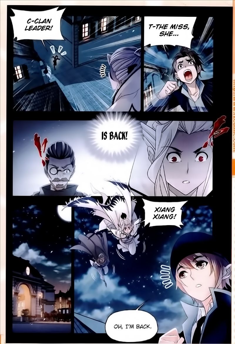 Page 7 of Chapter 230