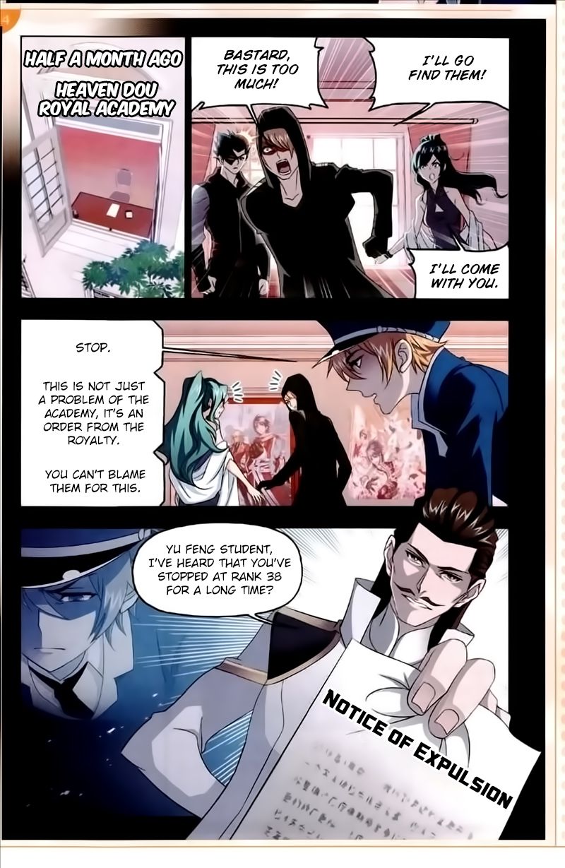 Page 9 of Chapter 230