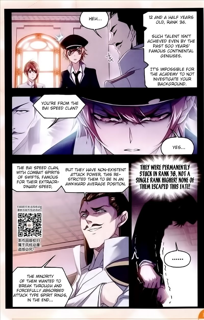 Page 10 of Chapter 230