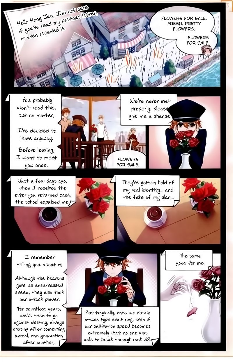 Page 12 of Chapter 230