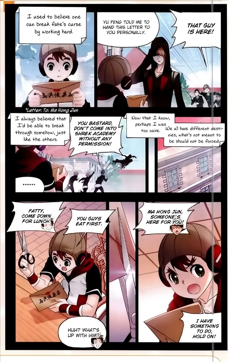 Page 13 of Chapter 230