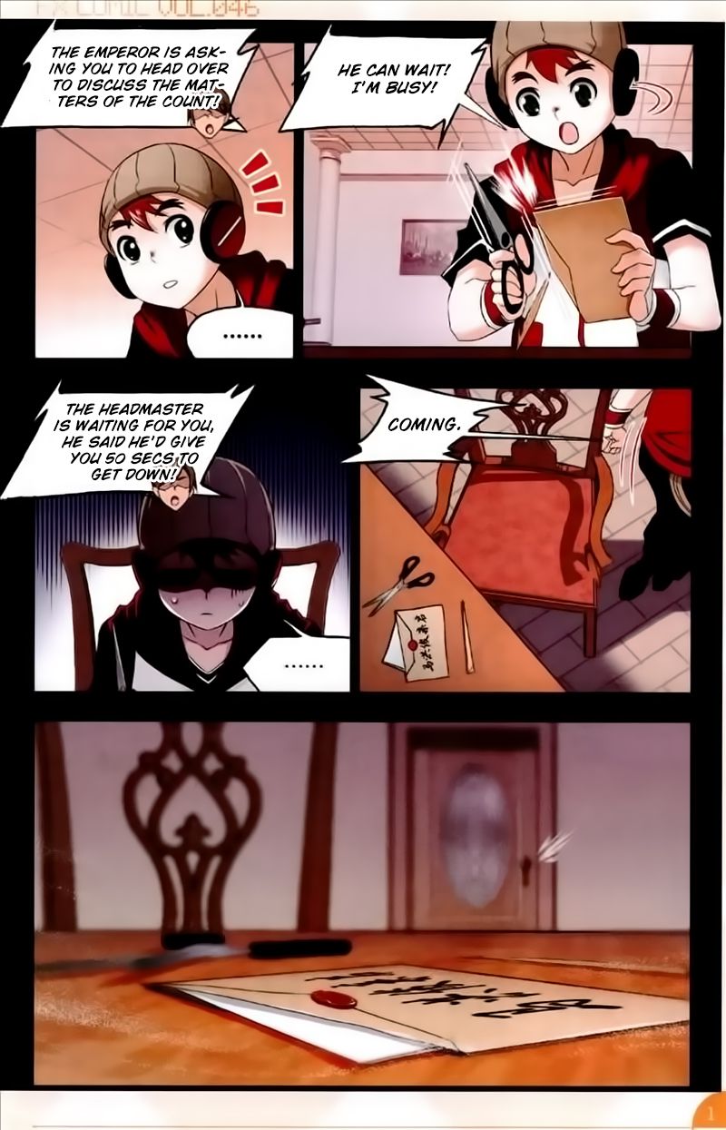 Page 14 of Chapter 230