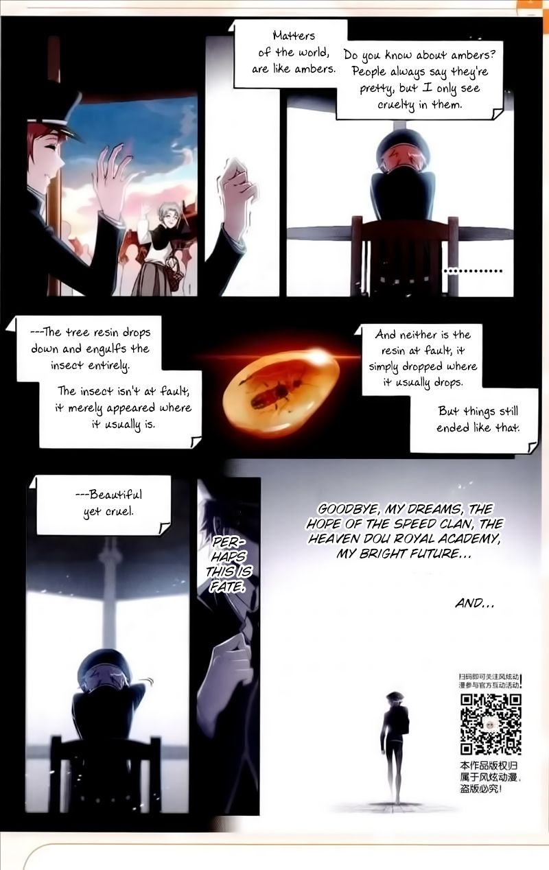Page 16 of Chapter 230