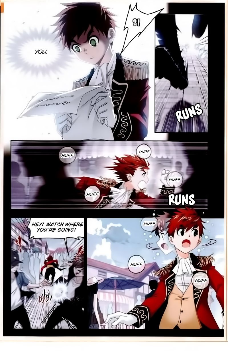 Page 17 of Chapter 230
