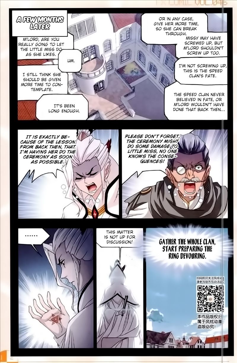 Page 19 of Chapter 230
