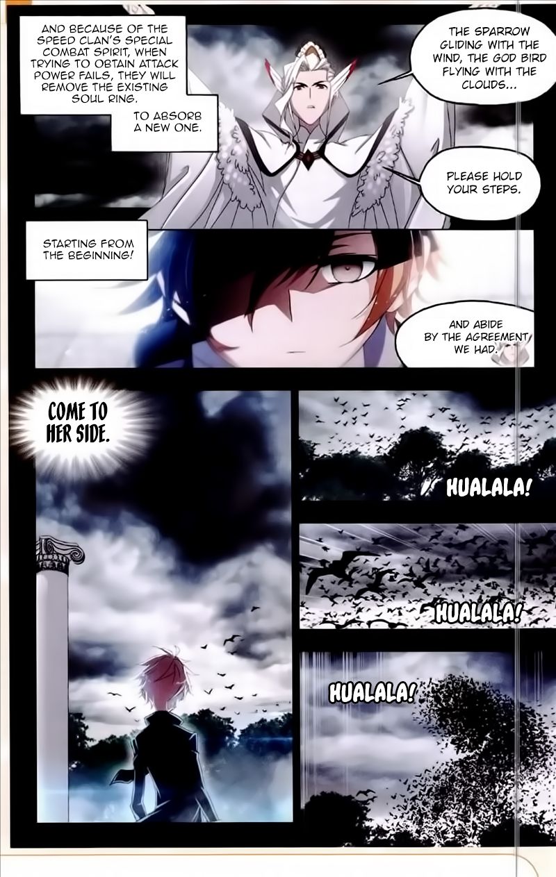 Page 21 of Chapter 230