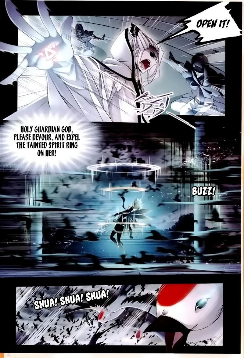 Page 23 of Chapter 230