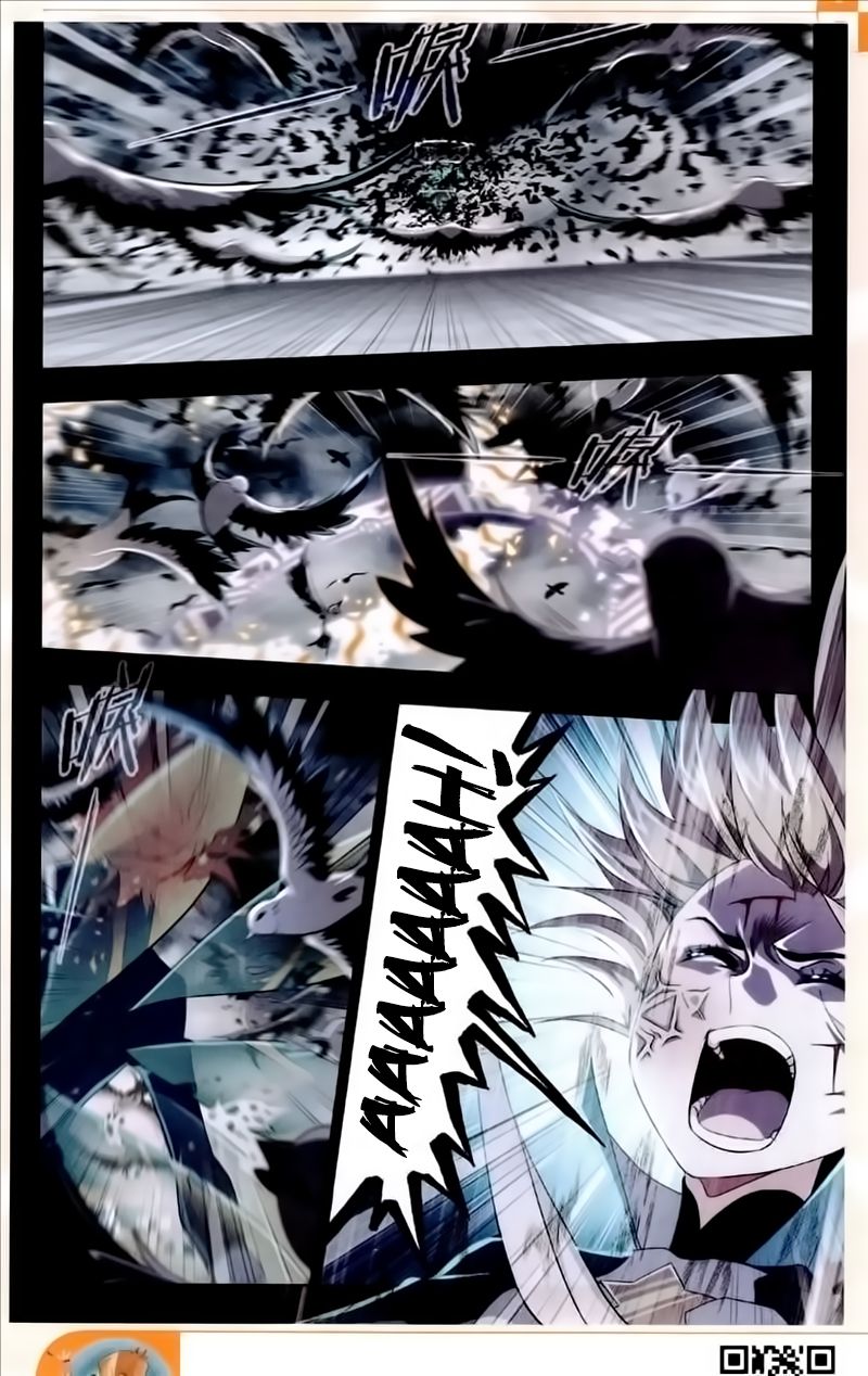 Page 24 of Chapter 230