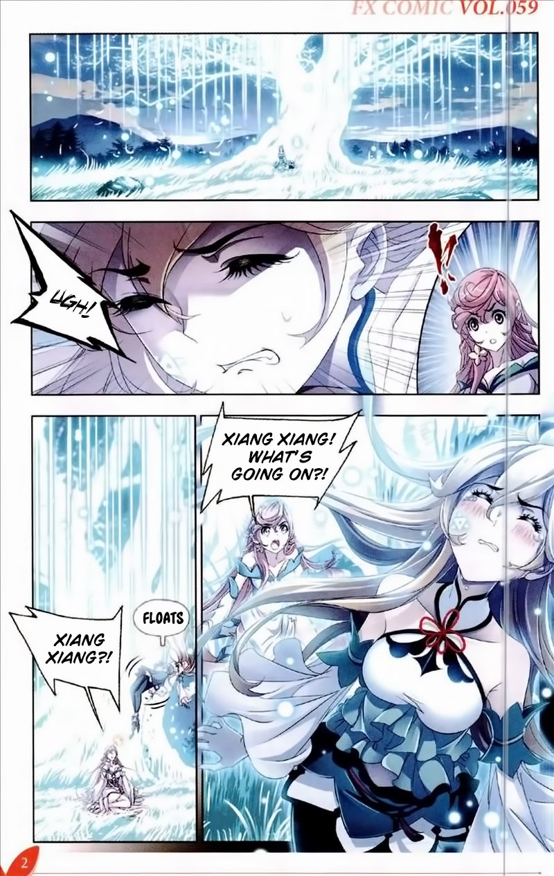 Page 3 of Chapter 231