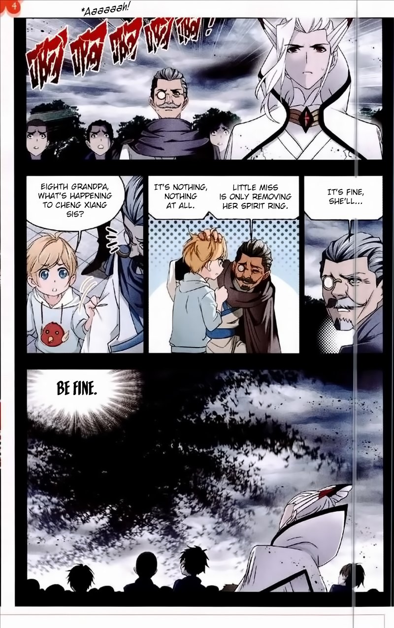 Page 5 of Chapter 231