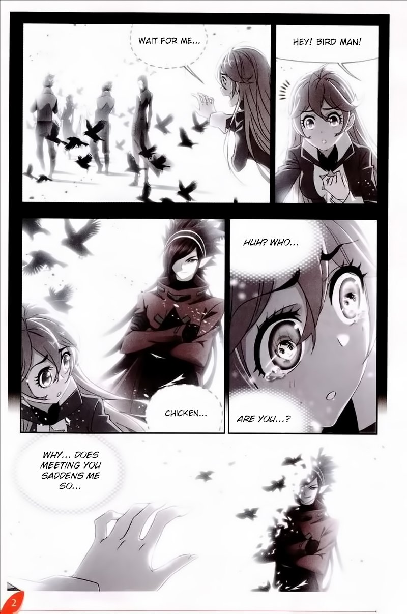 Page 7 of Chapter 231