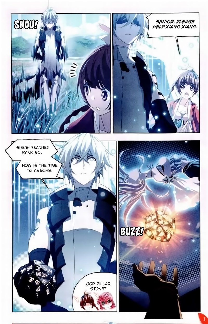 Page 10 of Chapter 231