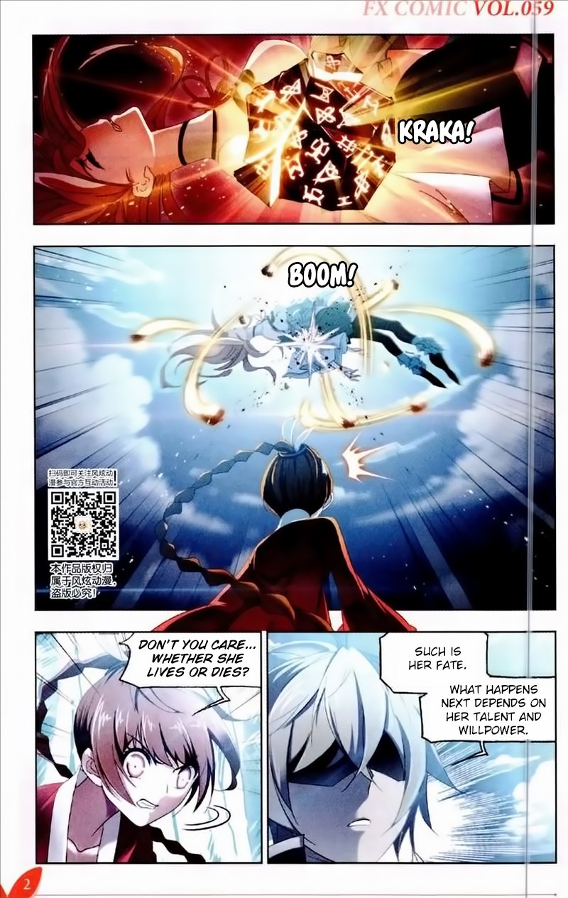 Page 11 of Chapter 231