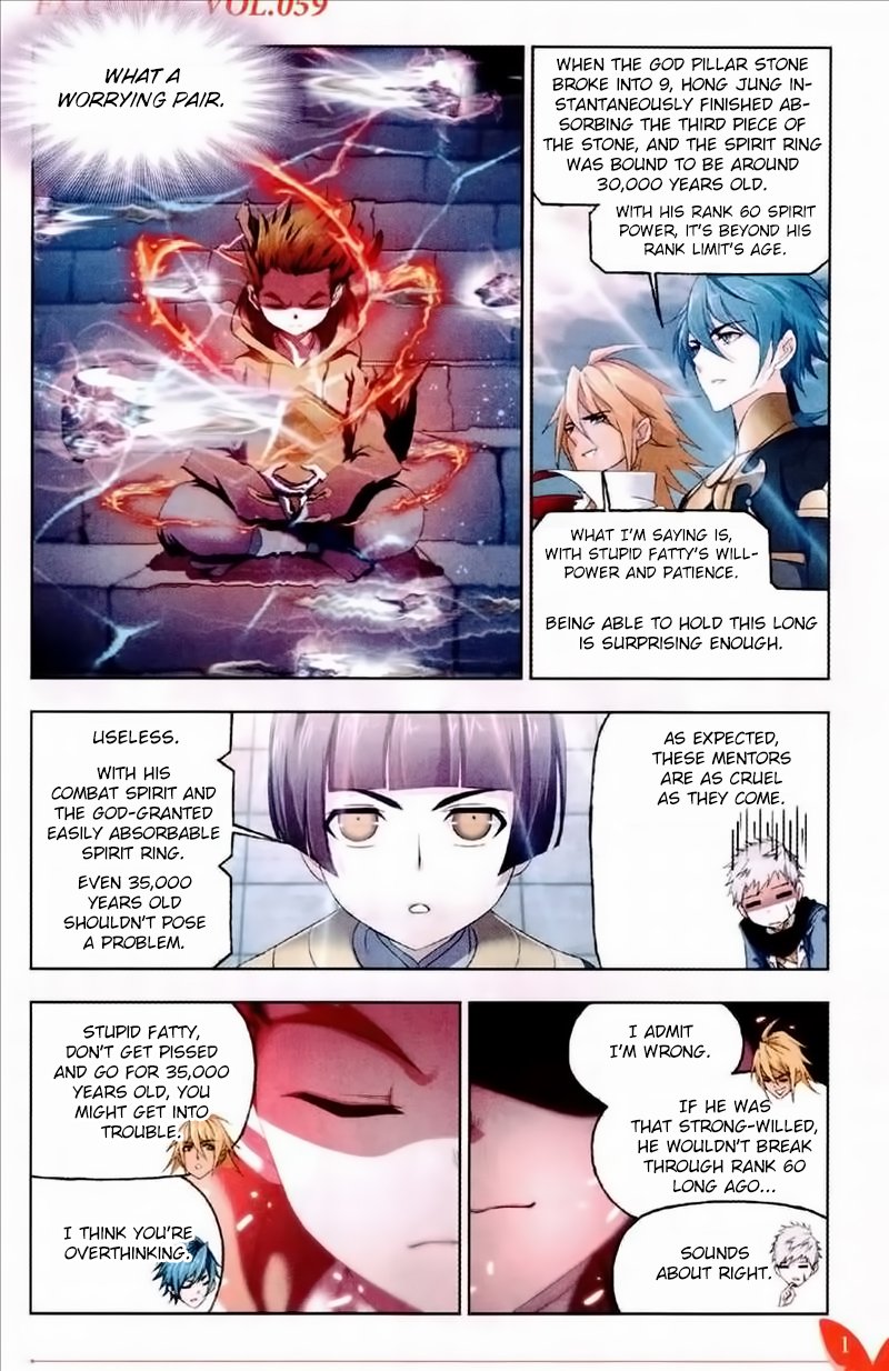 Page 14 of Chapter 231