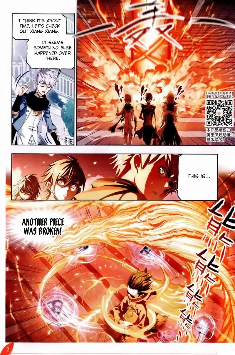 Page 15 of Chapter 231