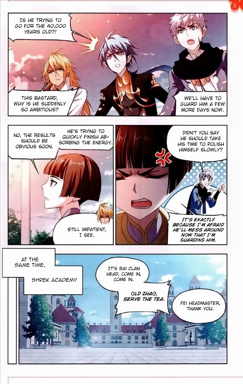 Page 16 of Chapter 231