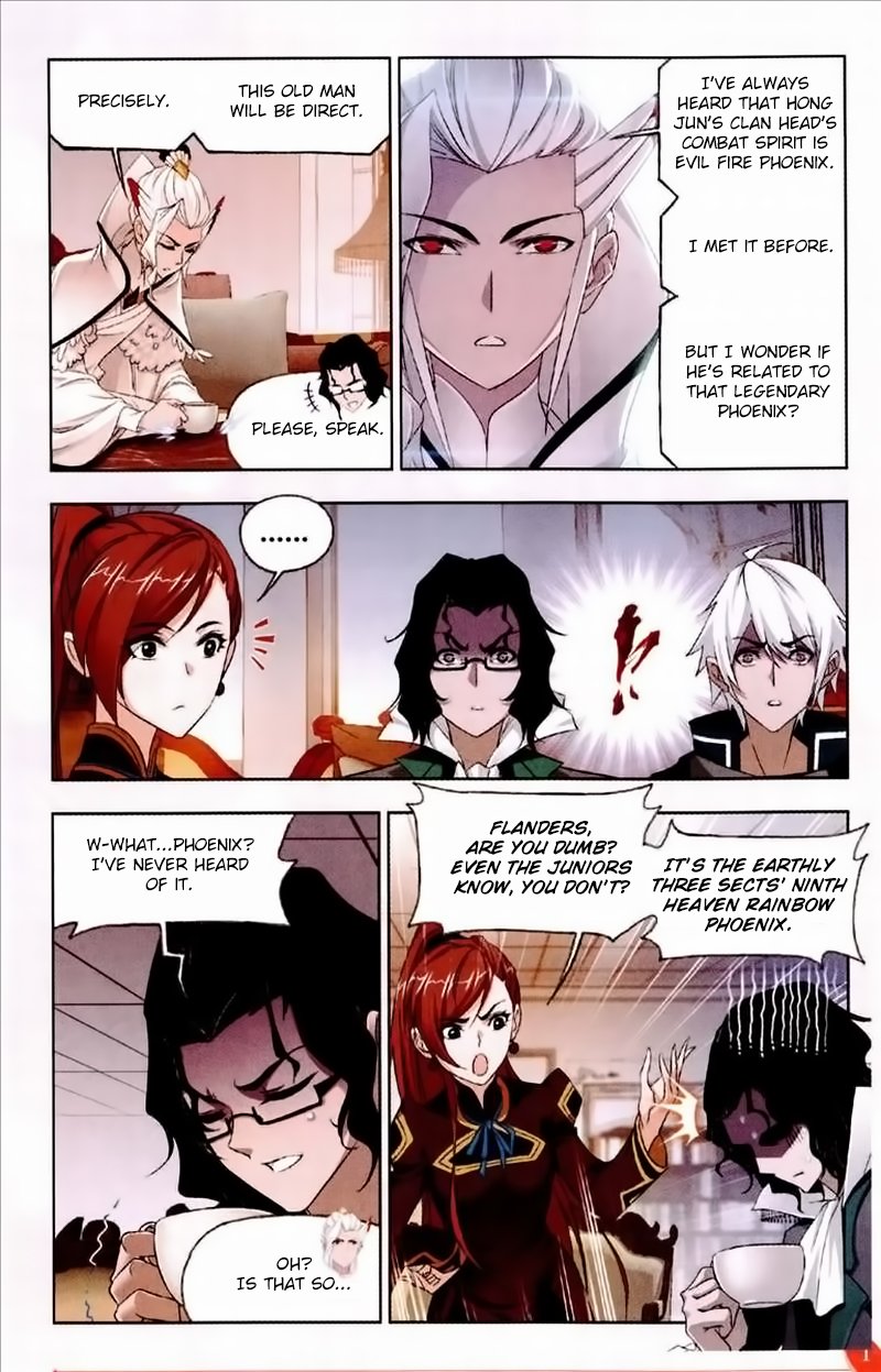 Page 18 of Chapter 231