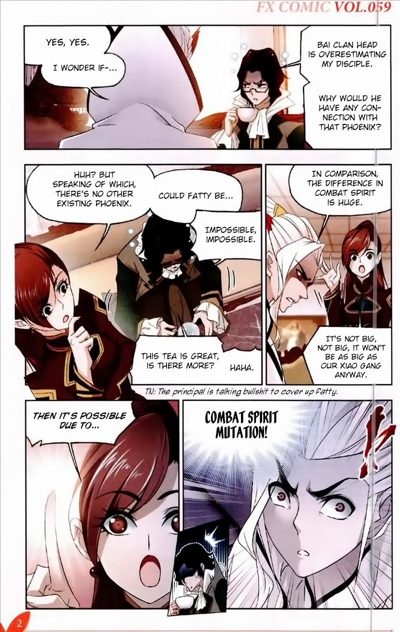 Page 19 of Chapter 231