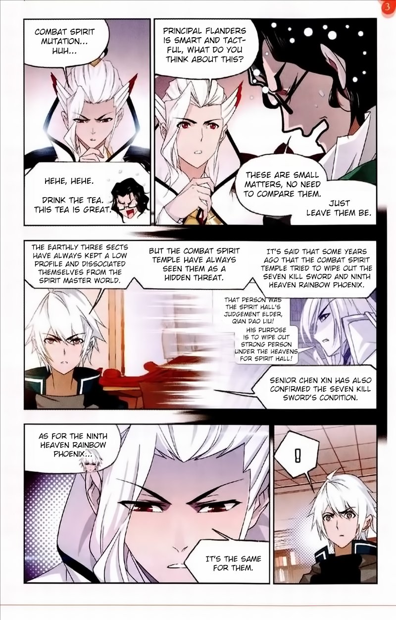Page 20 of Chapter 231