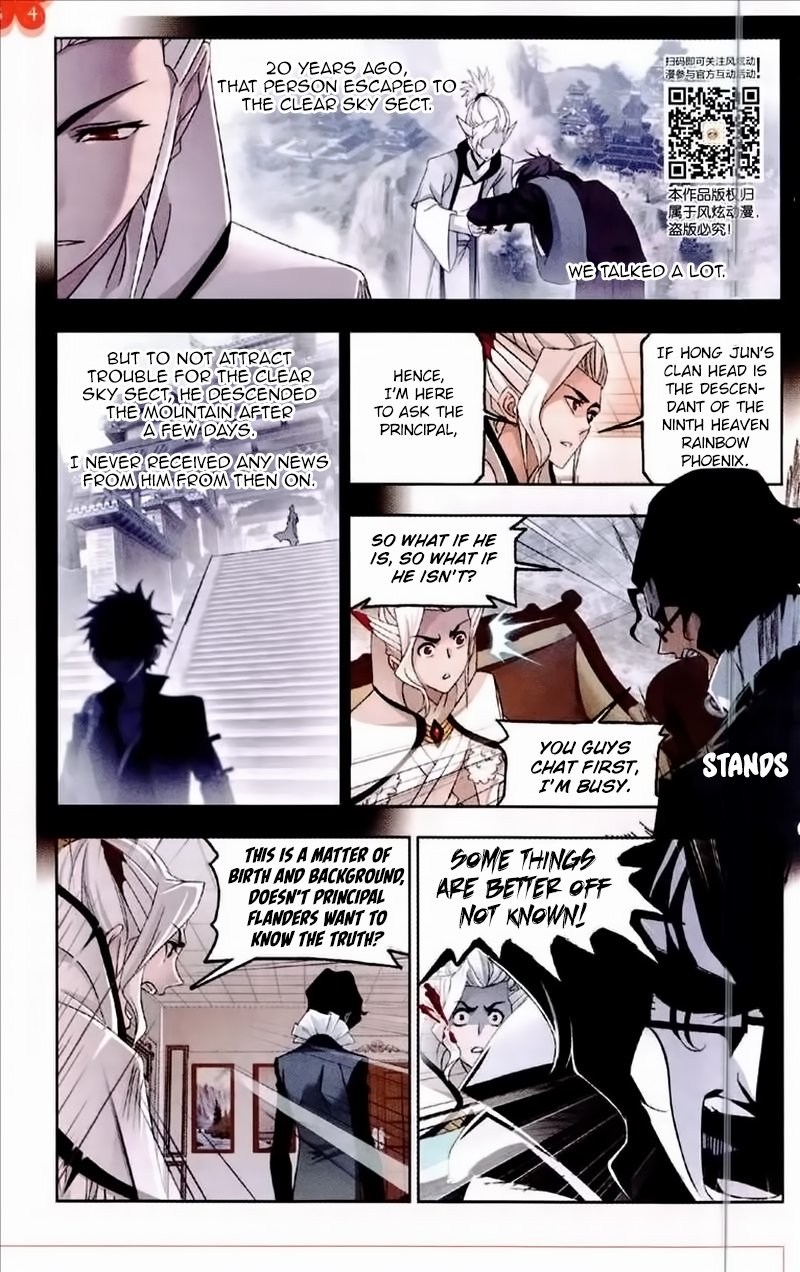 Page 21 of Chapter 231
