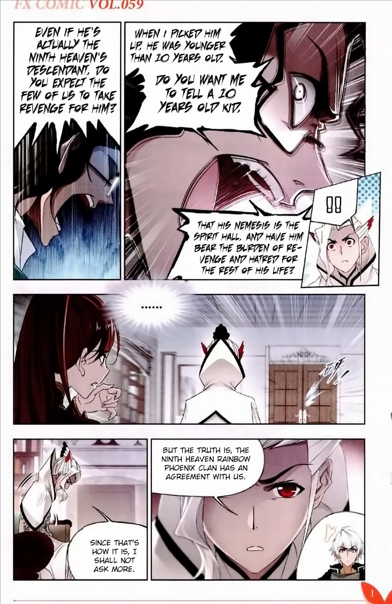 Page 22 of Chapter 231