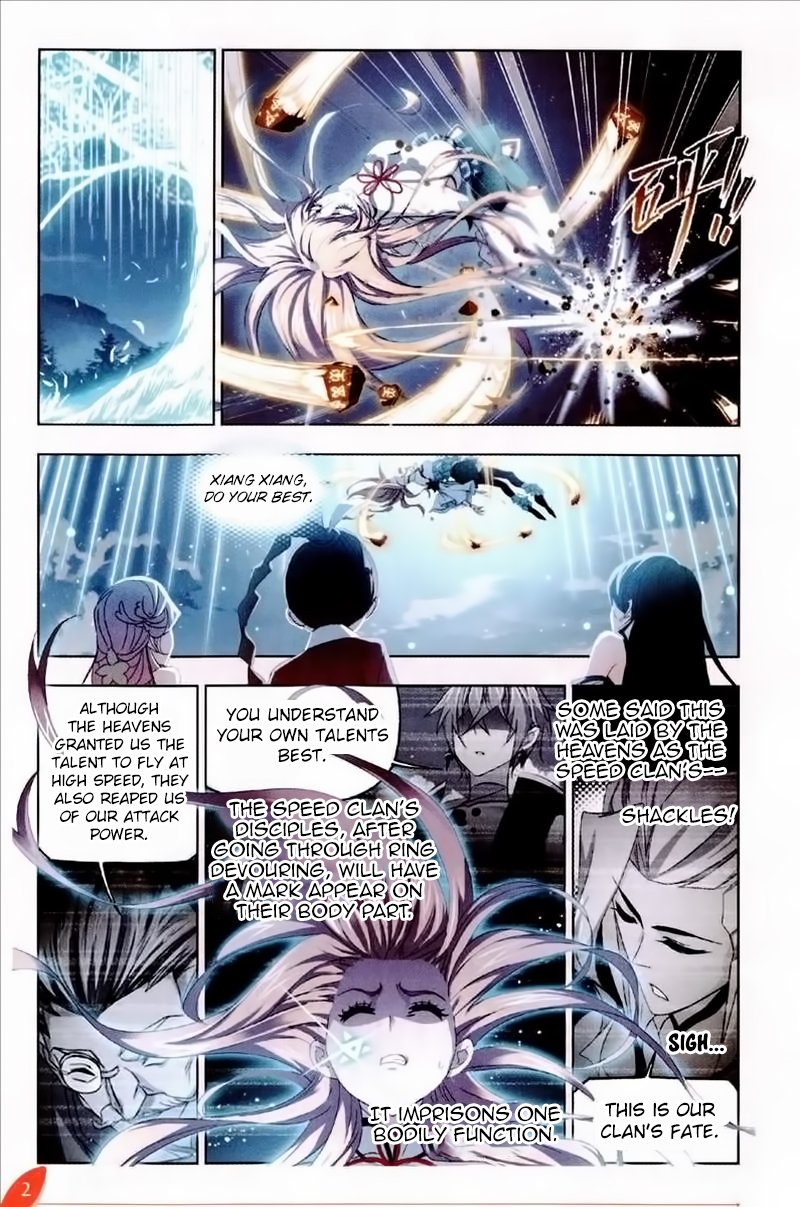 Page 23 of Chapter 231
