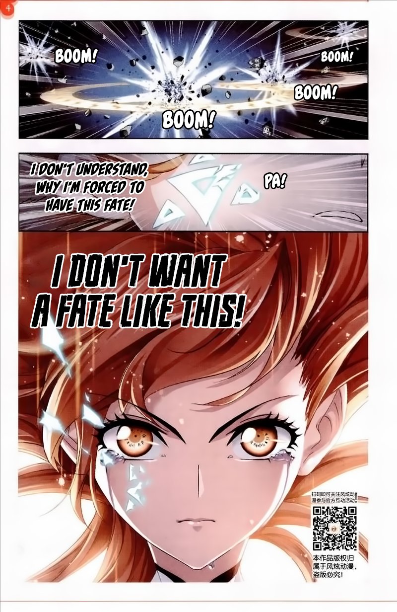 Page 25 of Chapter 231