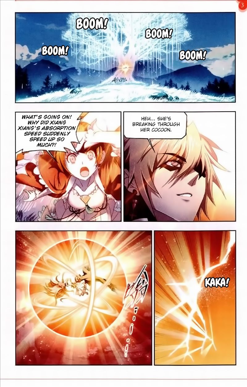 Page 4 of Chapter 232