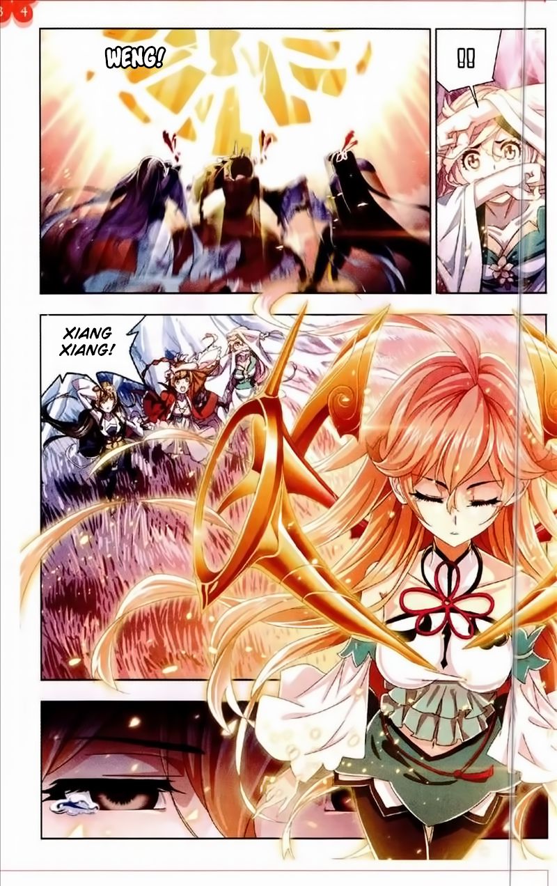 Page 5 of Chapter 232