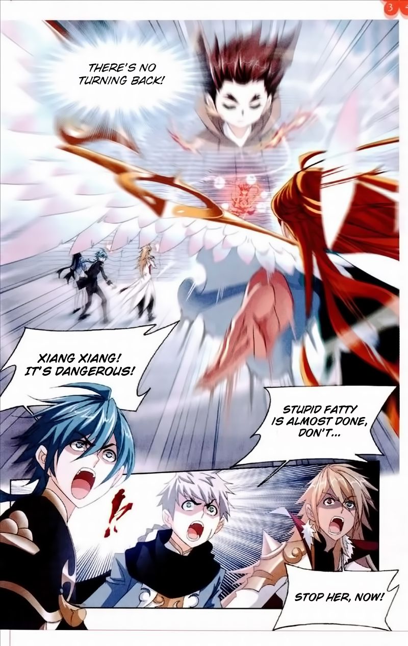 Page 7 of Chapter 232