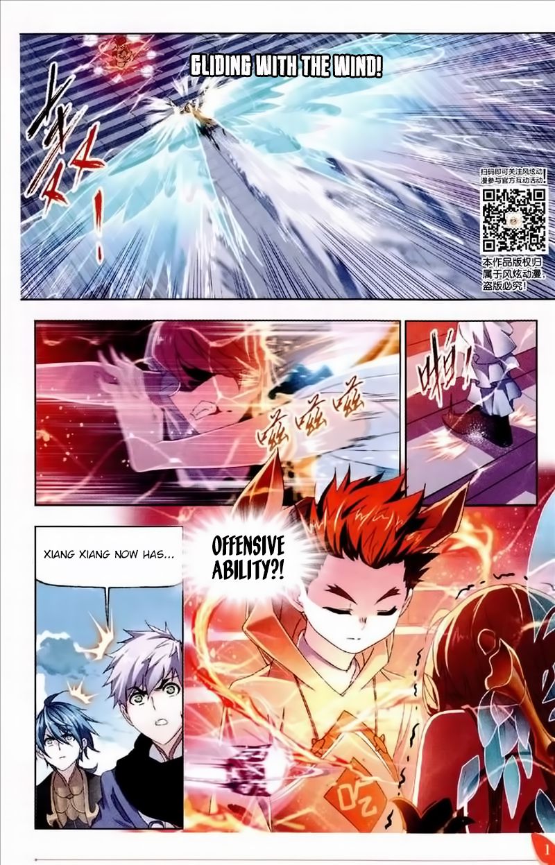 Page 9 of Chapter 232