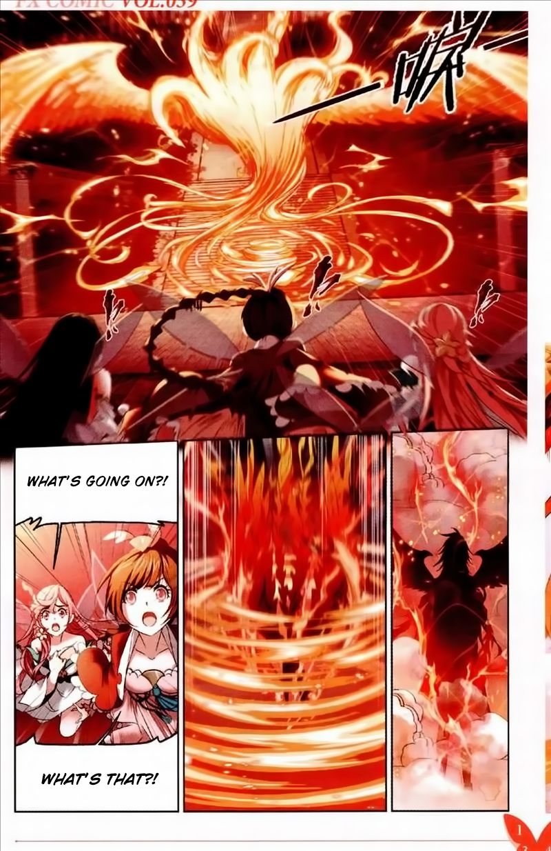 Page 12 of Chapter 232