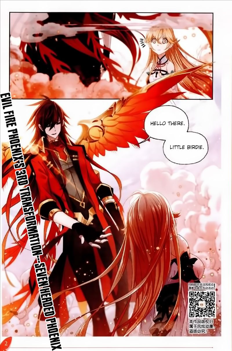 Page 13 of Chapter 232