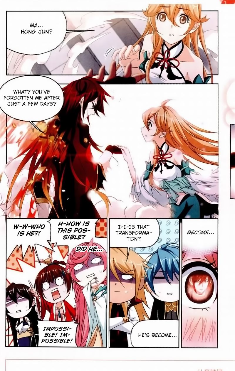 Page 14 of Chapter 232