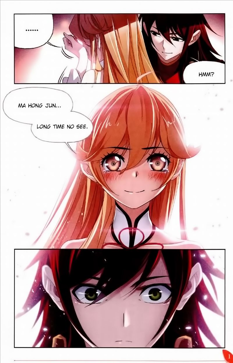 Page 16 of Chapter 232