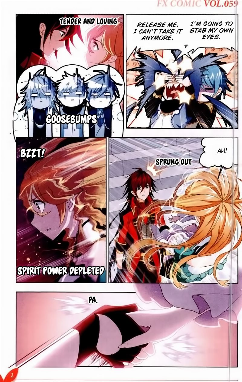 Page 17 of Chapter 232