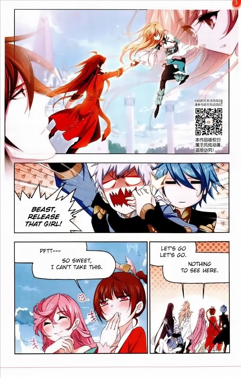 Page 18 of Chapter 232