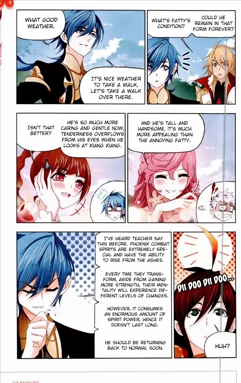 Page 19 of Chapter 232