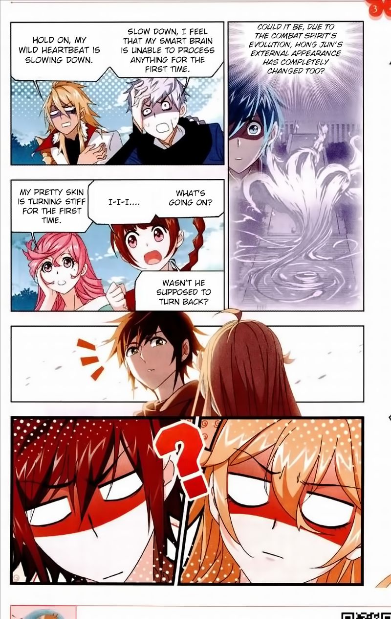 Page 22 of Chapter 232