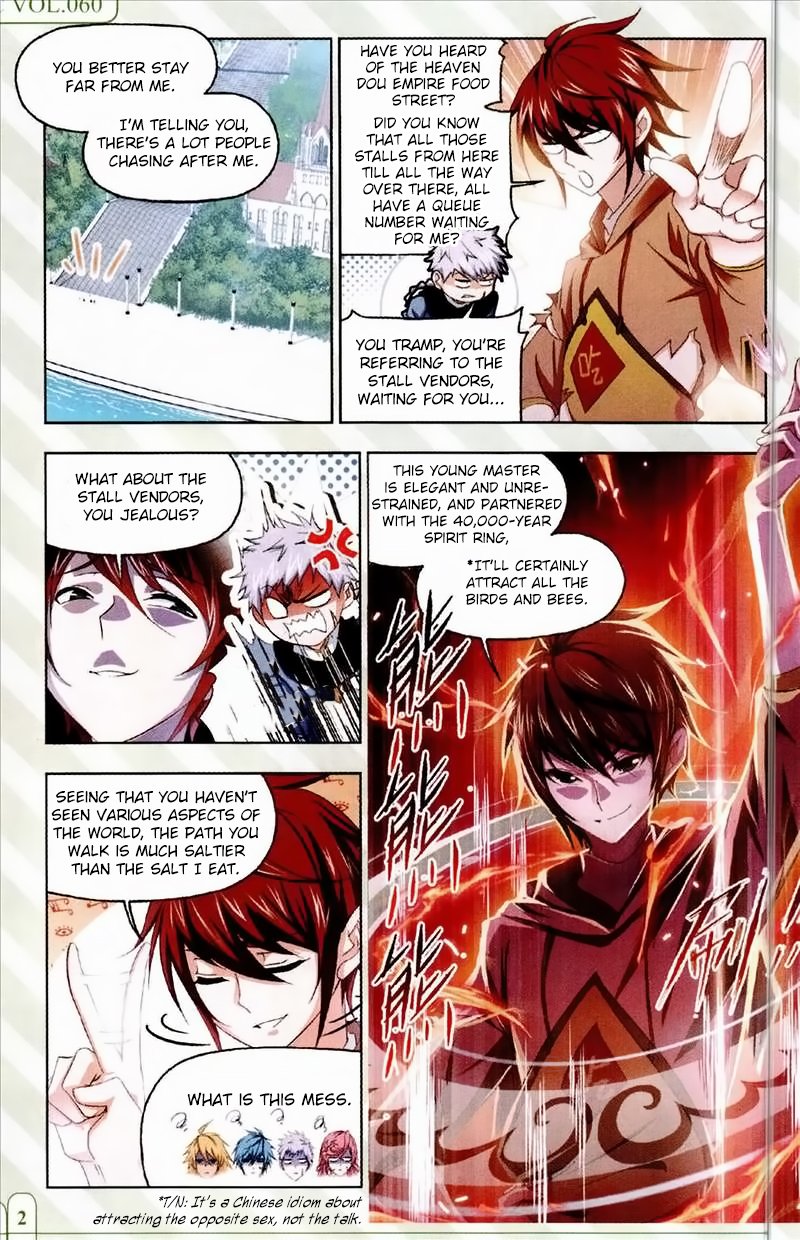 Page 3 of Chapter 233