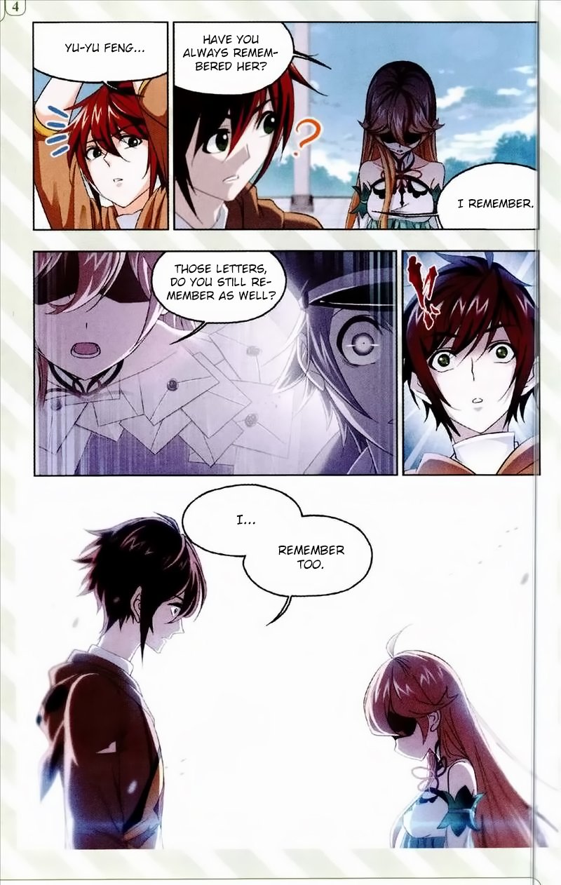 Page 5 of Chapter 233