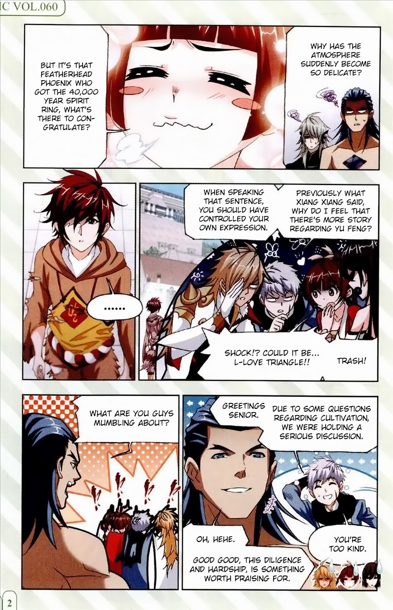 Page 7 of Chapter 233