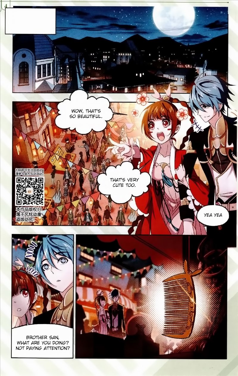 Page 9 of Chapter 233