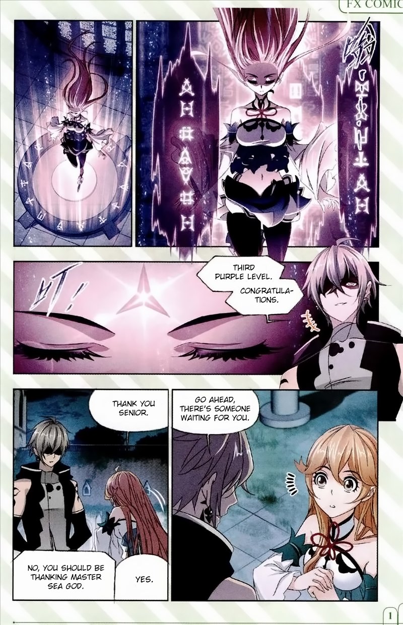 Page 14 of Chapter 233