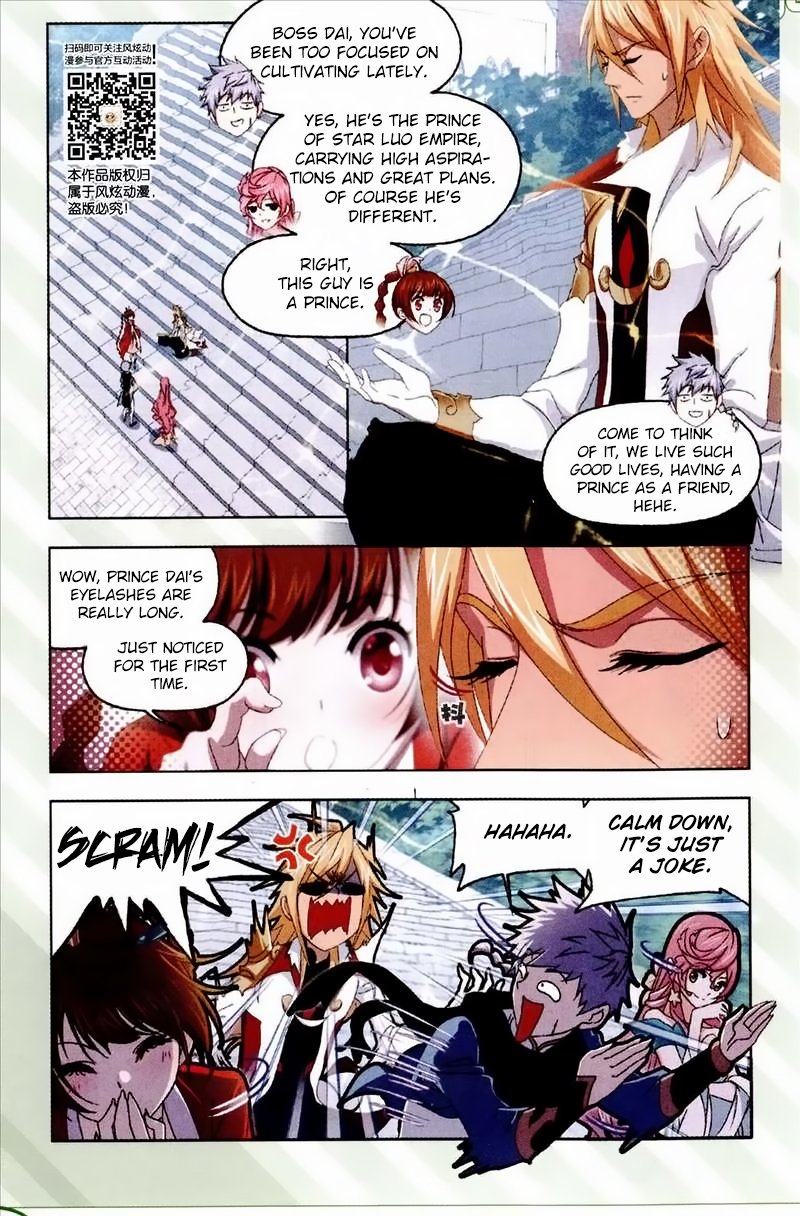 Page 20 of Chapter 233