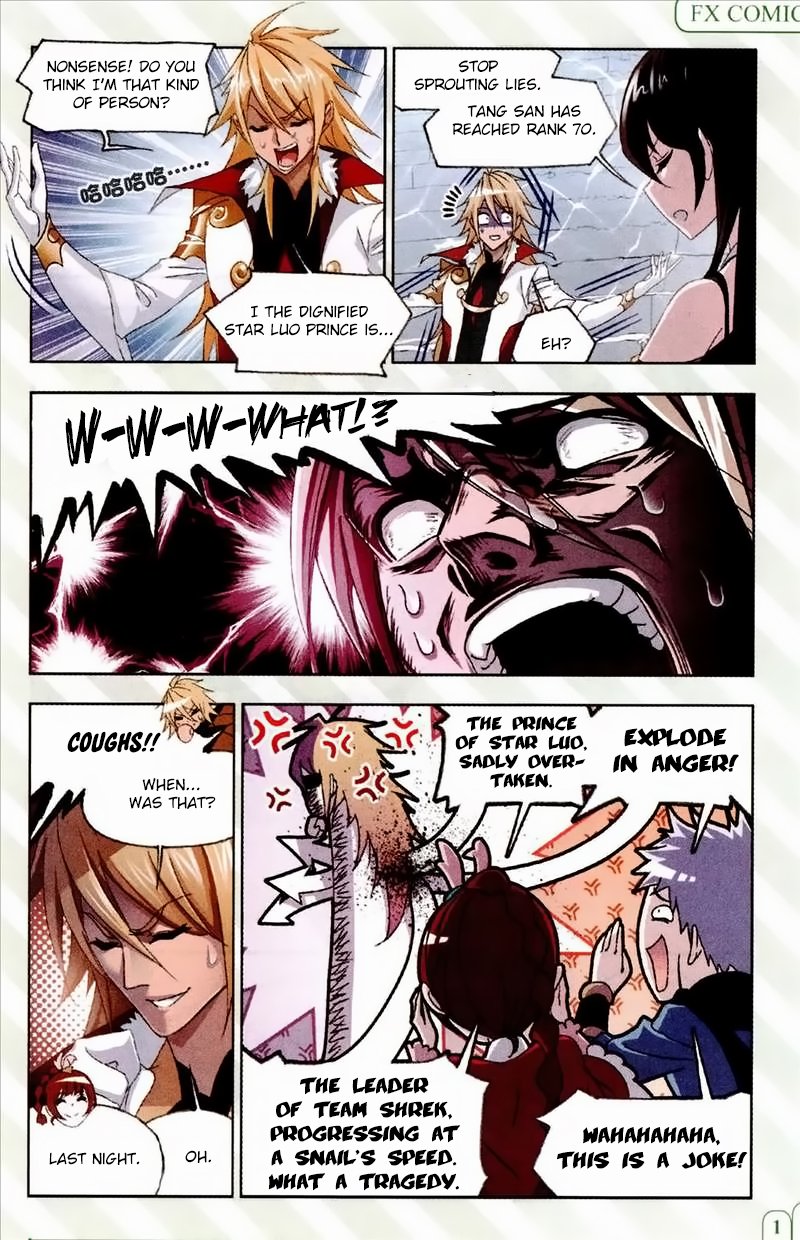 Page 22 of Chapter 233
