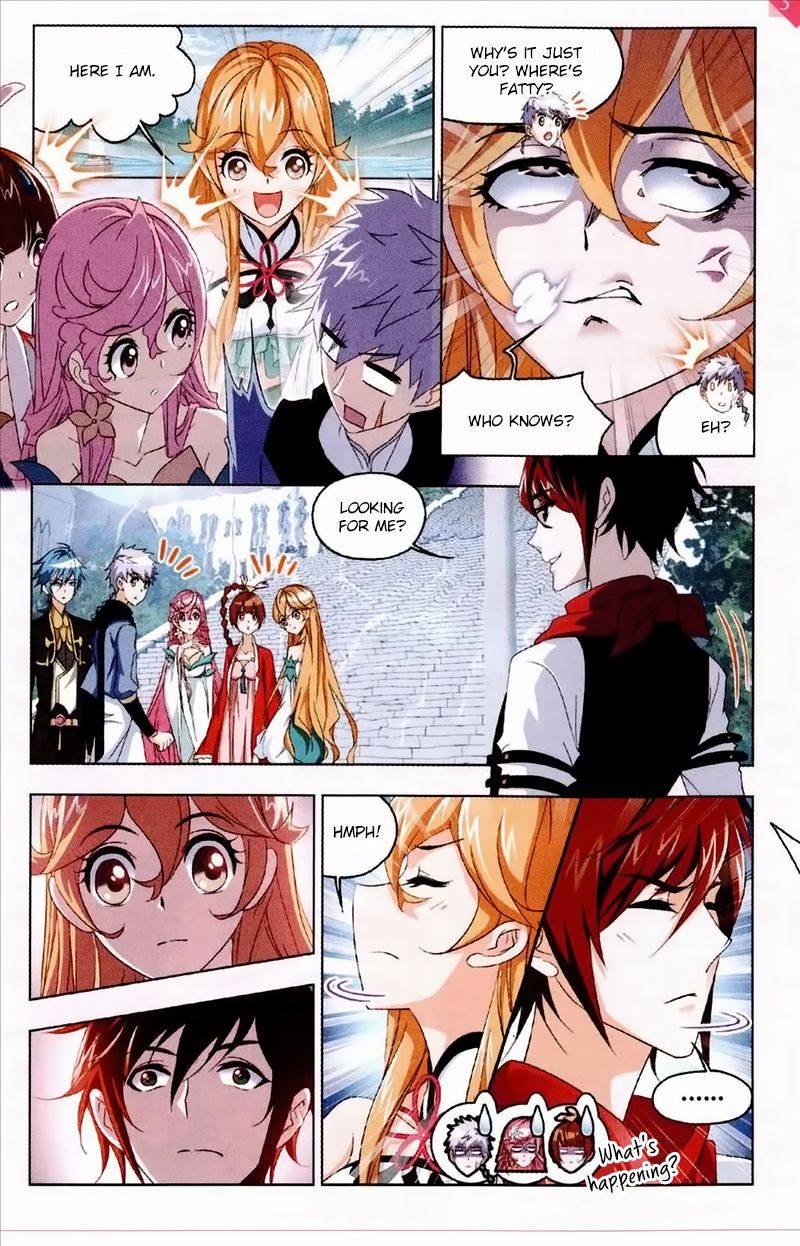 Page 4 of Chapter 234